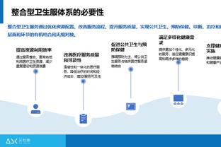 雷电竞官网入口